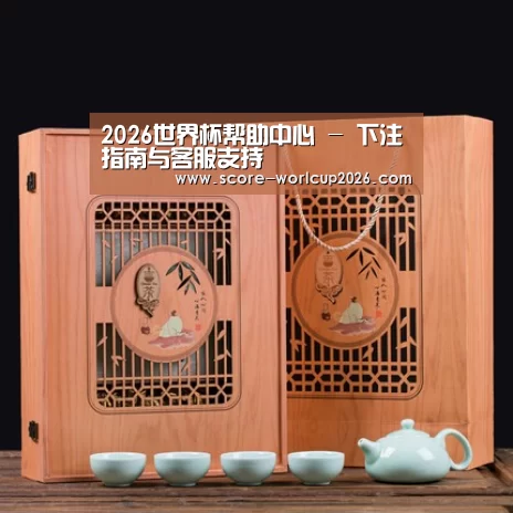 清香铁观音_03