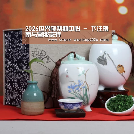 清香铁观音_011(图1) 清香铁观音_011(图1)