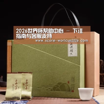 浓香铁观音_06(图1) 浓香铁观音_06(图1)