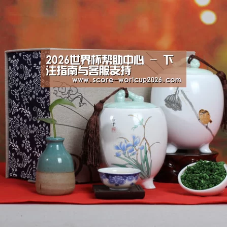 清香铁观音_01(图1) 清香铁观音_01(图1)