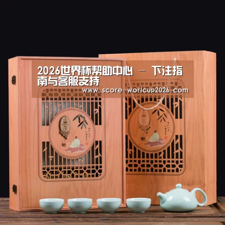清香铁观音_03(图1) 清香铁观音_03(图1)