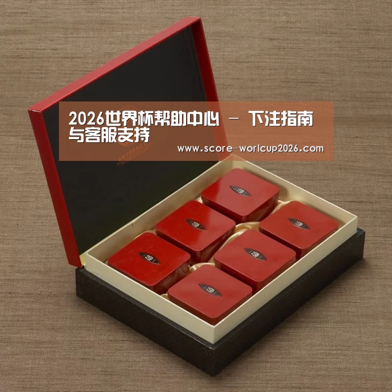 清香铁观音_09(图1)