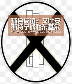 世界杯下注网站